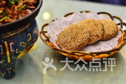 雨軒齋清真食品 北京東城區(qū)的清真美食瑰寶